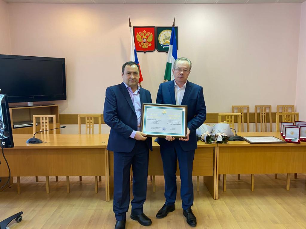 Признание заслуг директора, руководством Республики