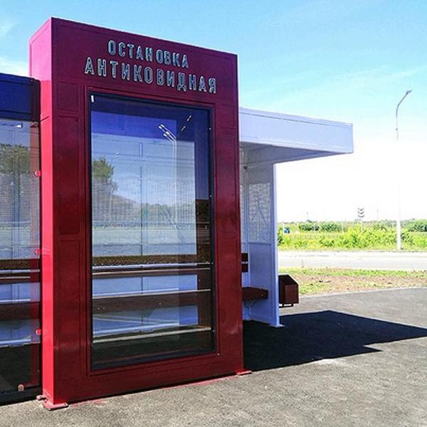 Автобусные остановки